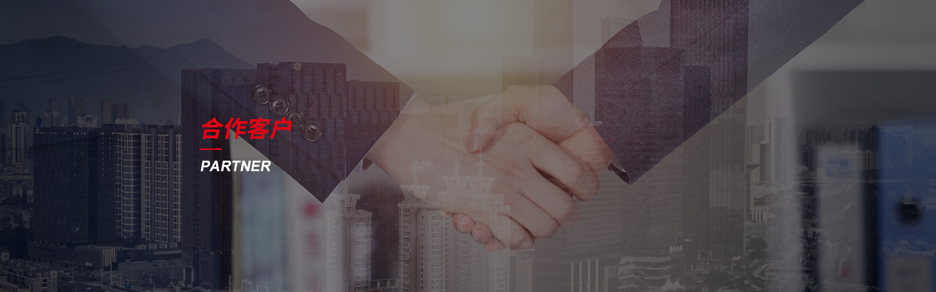 石渠钢筋套筒生产厂家