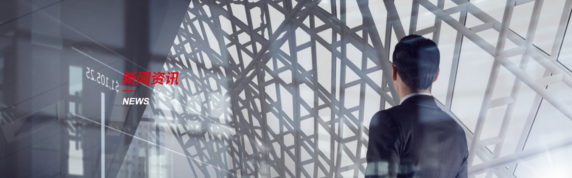 石渠直螺纹钢筋套筒生产厂家